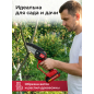 Пила цепная аккумуляторная WORTEX LX CEC 2518-1 XLT SET (1329493)