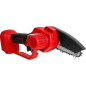 Пила цепная аккумуляторная WORTEX LX CEC 2518-1 XLT SET (1329493) - Фото 20