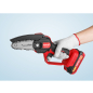 Пила цепная аккумуляторная WORTEX LX CEC 2518-1 XLT SET (1329493) - Фото 23