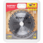 Диск пильный 140х20 мм 24 зуба WORTEX по дереву (HSS024W14020) - Фото 2