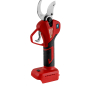 Секатор аккумуляторный WORTEX CBS 2535-1 XLT SOLO (1329488) - Фото 7