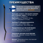 Лопата штыковая FISKARS Ergonomic Pro XL (1066707) - Фото 2