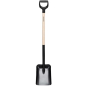 Лопата совковая FISKARS (1066723) - Фото 5