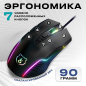 Мышь игровая URZUS Mana (UR-5495112) - Фото 3