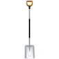 Лопата совковая FISKARS Xact (1066731) - Фото 4