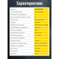 Компрессор безмасляный ECO AE-100-OF1 (EC2610-1) - Фото 11