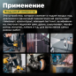 Компрессор ASILAK SLA-544 (AS2840-2) - Фото 3