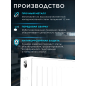 Радиатор стальной AV Engineering Expert EB 22-3-11 300х1100 мм (AVE-22311B) - Фото 3