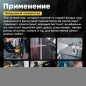 Компрессор ASILAK SLA-324 (AS2840-0) - Фото 3