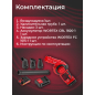 Воздуходувка аккумуляторная WORTEX LX BB 1518-1 D XLT SET (1334644) - Фото 5