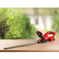 Кусторез аккумуляторный WORTEX DB 5218 XLT SOLO (1334651) - Фото 14