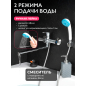 Смеситель для ванны ECONOCE серия 580 (EC0584) - Фото 2
