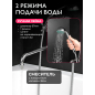 Смеситель для ванны ECONOCE серия 410 (EC0413) - Фото 2