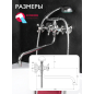 Смеситель для ванны ECONOCE серия 410 (EC0413) - Фото 8