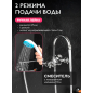 Смеситель для ванны ECONOCE серия 600 (EC0606) - Фото 2
