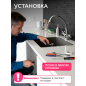 Смеситель для кухни ECONOCE серия 600 (EC0607) - Фото 5