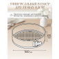 Форма для выпечки металлическая круглая разъемная PERFECTO LINEA Starcook 18 см (16-247011) - Фото 2