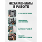 Набор ключей Torx T10Н-T50Н 9 предметов коротких ВОЛАТ (11025-09) - Фото 2