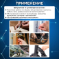 Набор ключей шестигранных 1,5-10 мм 9 предметов коротких ВОЛАТ (11015-09) - Фото 4