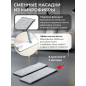Швабра с отжимным ведром PERFECTO LINEA Scratch Anet бежевая (43-022024) - Фото 4