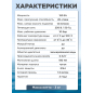 Насос циркуляционный A&P Classic-15/120-Z (AP118C002) - Фото 6