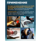 Шлифмашина угловая (болгарка) WORTEX LX AG 1207-7 (1335618) - Фото 6