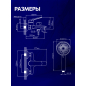Смеситель для ванны AV ENGINEERING Pos (AVPOS3-A176-130) - Фото 10