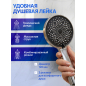 Смеситель для ванны AV ENGINEERING Pos (AVPOS3-A176-130) - Фото 9