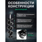 Шнек для мотобура 200х800 мм почвенный двухзаходный ECO ED-202 - Фото 3