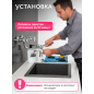 Смеситель для кухни ECONOCE серия 490 (EC0490-1) - Фото 5
