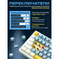 Клавиатура игровая механическая URZUS Quake B (UR-5317115) - Фото 2