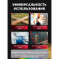 Краскораспылитель электрический WORTEX LX PS 0840 (1325732) - Фото 6