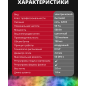 Краскораспылитель электрический WORTEX LX PS 0840 (1325732) - Фото 7