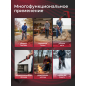 Воздуходувка аккумуляторная WORTEX BB 2018 D ALL1 (1333739) - Фото 2