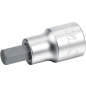 Головка 1/4" с насадкой HEX 2,5 мм TOPTUL (BCDA082E)
