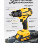 Дрель-шуруповерт аккумуляторная MOLOT MBD 1820 Li XLT Lite SET (1335569) - Фото 5