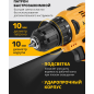 Дрель-шуруповерт аккумуляторная MOLOT MBD 1213 Dli (1335567) - Фото 3