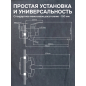 Смеситель для ванны AV ENGINEERING Shu (AVSHU7-A131-222) - Фото 5