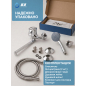 Смеситель для ванны AV ENGINEERING Shu (AVSHU7-A131-222) - Фото 6