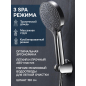 Смеситель для ванны AV ENGINEERING Win (AVWIN7-A165-122) - Фото 3