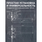 Смеситель для ванны AV ENGINEERING Win (AVWIN7-A165-122) - Фото 5