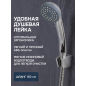 Смеситель для ванны AV ENGINEERING Urs (AVURS7-A120-221) - Фото 3