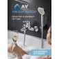 Смеситель для ванны AV ENGINEERING Rom (AVROM3-A105-330) - Фото 12