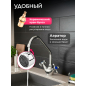 Смеситель для кухни ECONOCE серия 500 (EC0500) - Фото 2