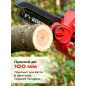 Пила цепная аккумуляторная WORTEX CEC 2518-2 ALL1 SOLO (1334827) - Фото 2