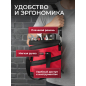 Сумка для инструмента WORTEX WB 2728 (1323693) - Фото 4