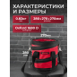 Сумка для инструмента WORTEX WB 2728 (1323693) - Фото 5