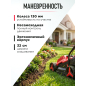 Газонокосилка электрическая WORTEX LM 3212-1 (1334804) - Фото 7