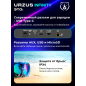 Портативная колонка URZUS Infinity UR-541116 - Фото 5