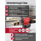 Сварочный аппарат для полимерных труб WORTEX CWM 1834 ALL1 XLT Solo 3 насадки (1304746) - Фото 3